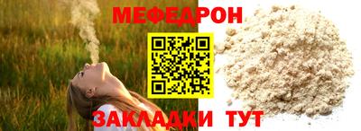 a pvp Волгодонск