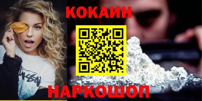 a pvp Волгодонск