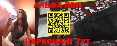 кокаин перу Волжск