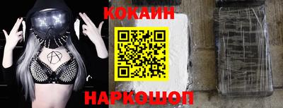 a pvp Волгодонск