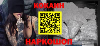 a pvp Волгодонск