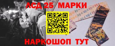 a pvp Волгодонск
