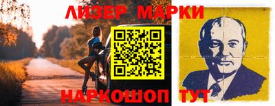 a pvp Волгодонск