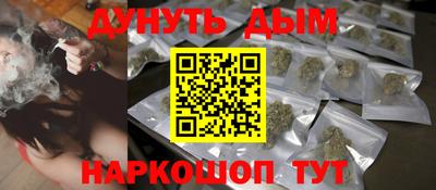 a pvp Волгодонск