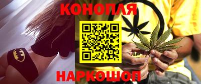 кокаин перу Волжск