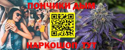 спайс Волжский