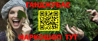 a pvp Волгодонск