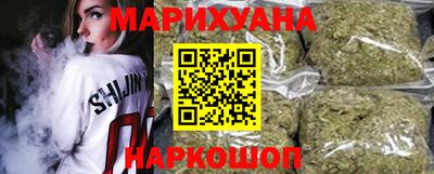 кокаин перу Волжск