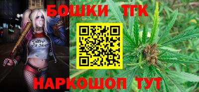 спайс Волжский