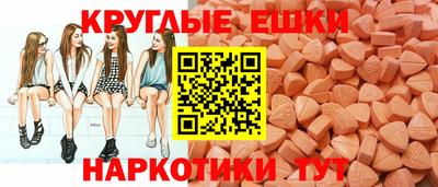 a pvp Волгодонск