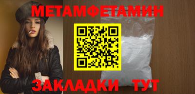 a pvp Волгодонск