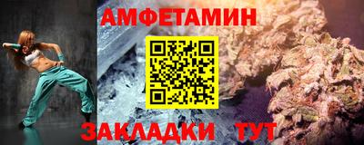 кокаин перу Волжск