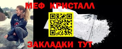 a pvp Волгодонск