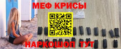 a pvp Волгодонск