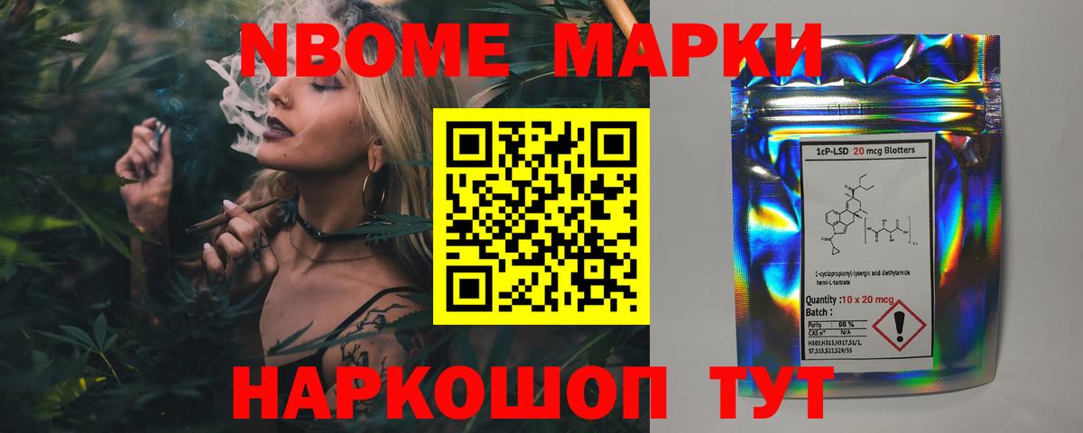 LSD-25 экстази ecstasy  ЛСД экстази ecstasy  LSD-25 экстази  Вход с VPN  Красноперекопск 